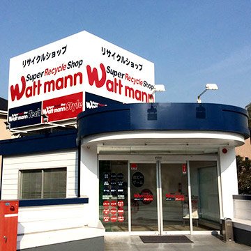 ワットマンスタイル 新丸子店（川崎市中原区新丸子町） | エキテン