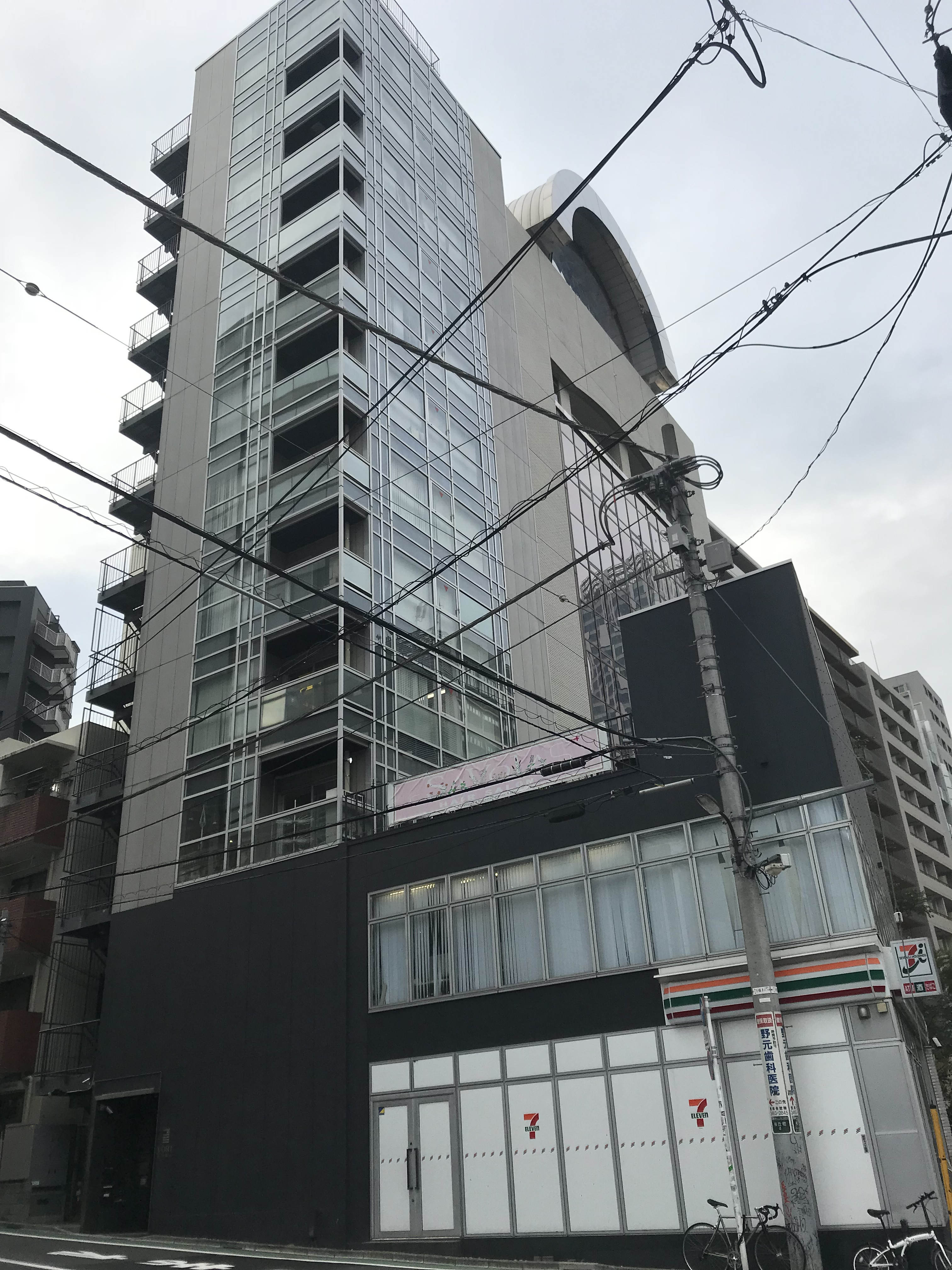 ホームズ】アロマ桜丘 3階の建物情報｜東京都渋谷区桜丘町13-4