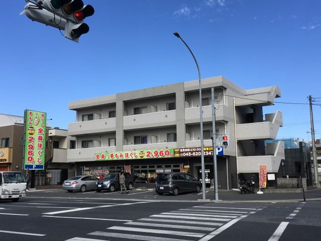 2024年最新】カラダリズム港北高田店のエステティシャン/セラピスト求人(業務委託) | ジョブメドレー