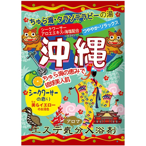 解説】風俗エステとメンズエステの違いとは！手だけで癒しのマッサージ - みんげきチャンネル