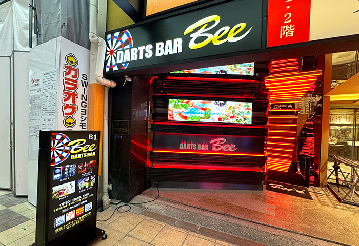 クーポン】ダイニングダーツバー Bee銀座店｜コリドーナビ