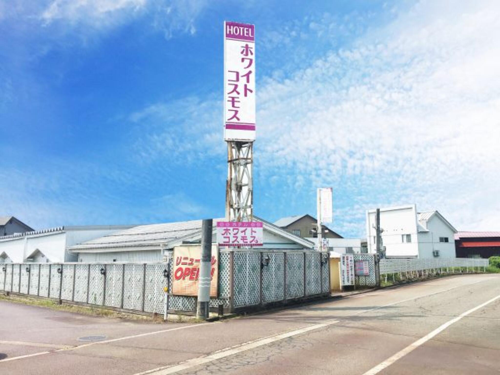 ハッピーホテル｜新潟県 長岡エリアのラブホ ラブホテル一覧