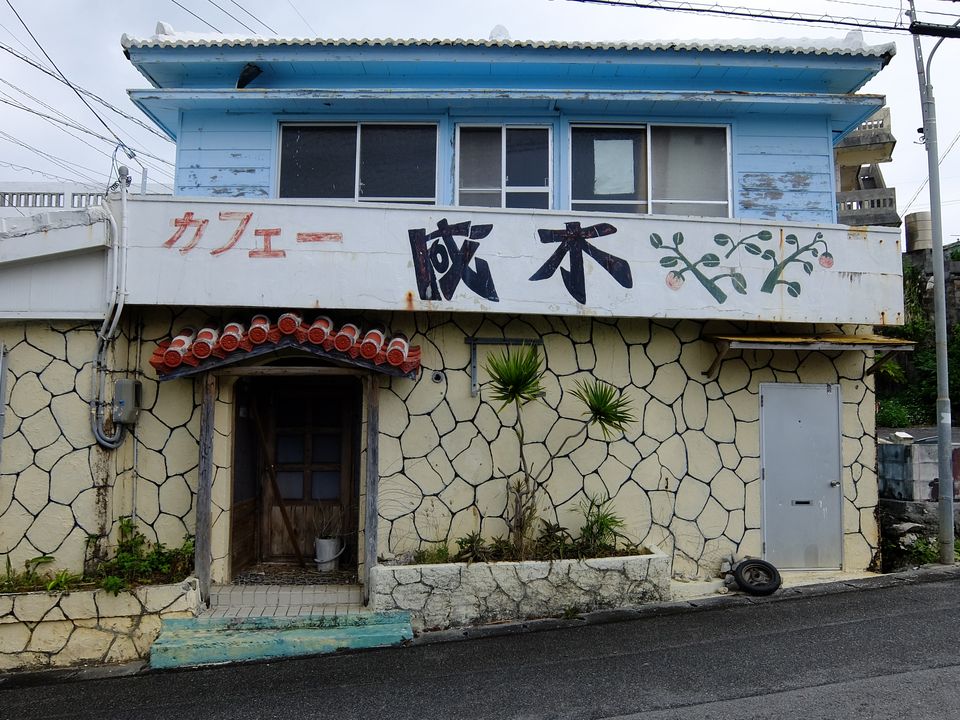 店長ブログ | 沖縄那覇市のファッションヘルス YESグループ