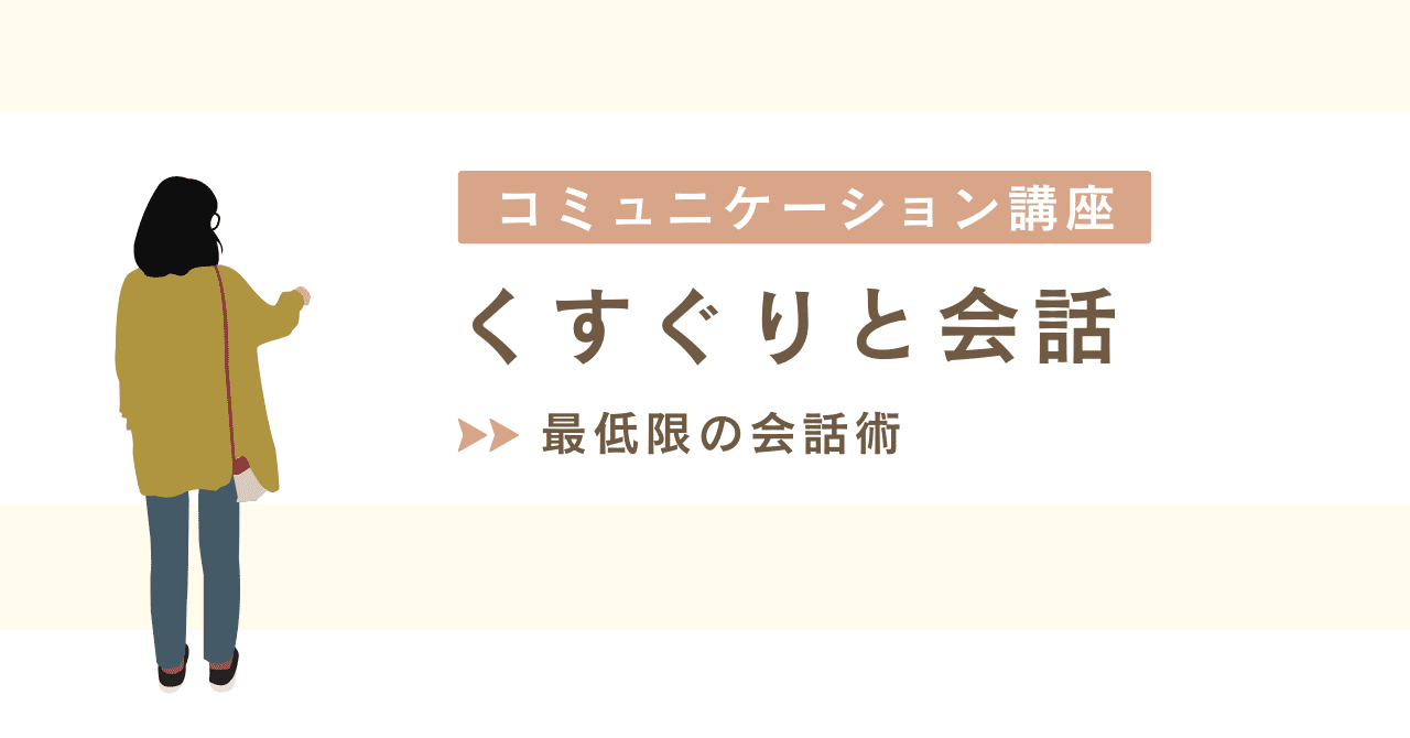 駿河屋 -【アダルト】<中古>くすぐられたい! 8