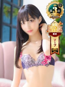 大宮PLATINUM「ヨウカ」嬢口コミ体験談（プラチナム）・DKねっとり積極プレイで1回大発射