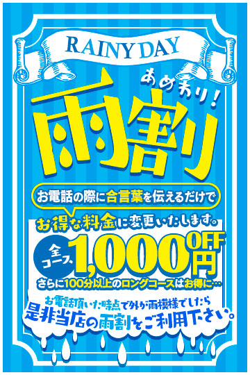 体験談】福原ソープ「コンパニオンクラブ」はNS/NN可？口コミや料金・おすすめ嬢を公開 | Mr.Jのエンタメブログ