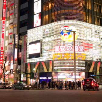 東京のハプニングバーおすすめ27選！都内のハプバーの注意点・料金・口コミを解説！ - 風俗本番指南書