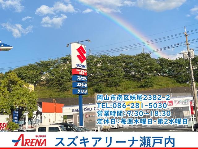 岡山市南区妹尾（続き）近代建築、レトロ建築 : 町並み散策と近代建築