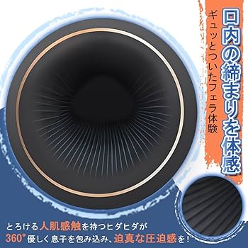 車内フェラ】亀頭をナメまわすOLさんのスケベ顔がいやらしい【本編顔出し】 が半額 |