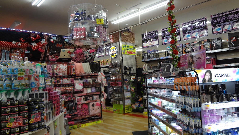 Toys-A (Naha, Japan):