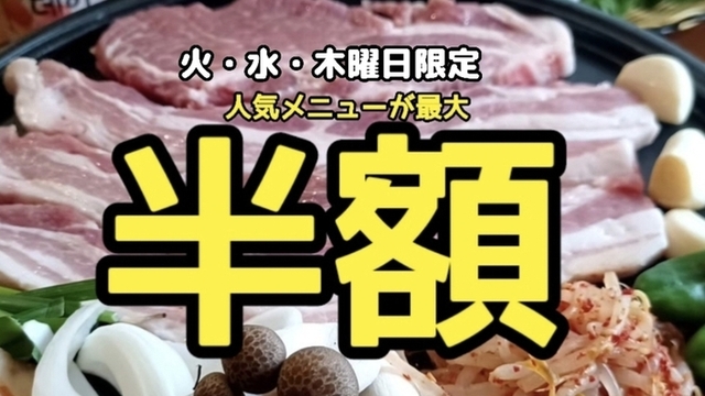 階層に分かれた閉鎖空間、食事は上層階からきた残飯だけ…ルールだらけの極限生活描く「プラットフォーム」21年1月公開 : 映画ニュース