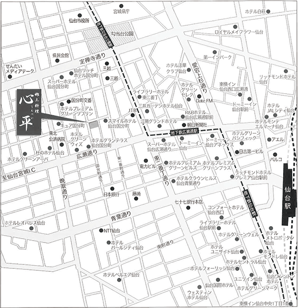 戦災復興地区（換地図等）｜仙台市