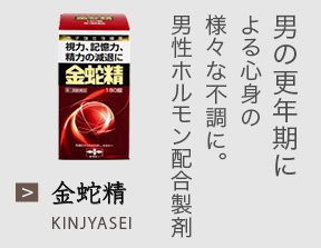 AGA治療薬の効果と副作用は？｜主要2タイプの特徴と薄毛を改善する選び方を徹底解説 - CUSTOMLIFE(カスタムライフ)