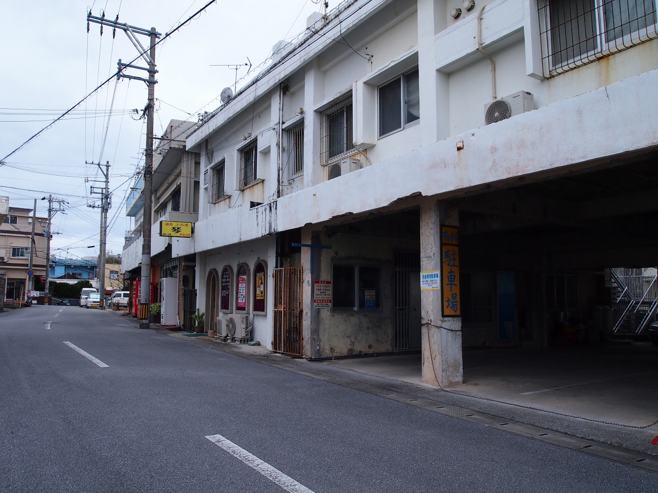 ネオン街ファイル／（沖縄）吉原社交街