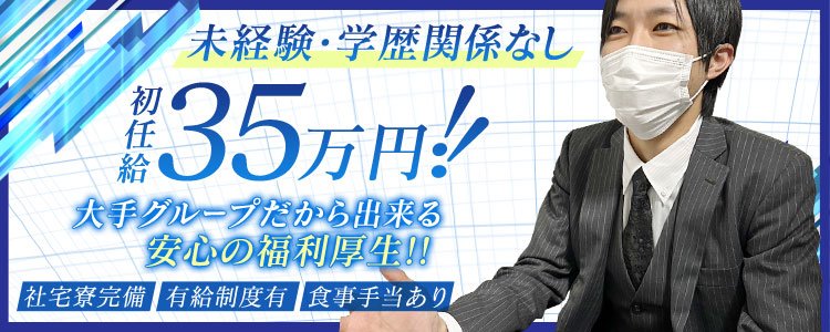 寧々 ねね おねだり未経験妻」の動画：いけない人妻（イケナイヒトヅマ） - 旭川/デリヘル｜シティヘブンネット