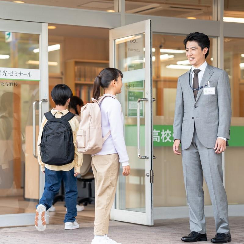 コンセプト | 多摩市・多摩センターの居酒屋 せからしか