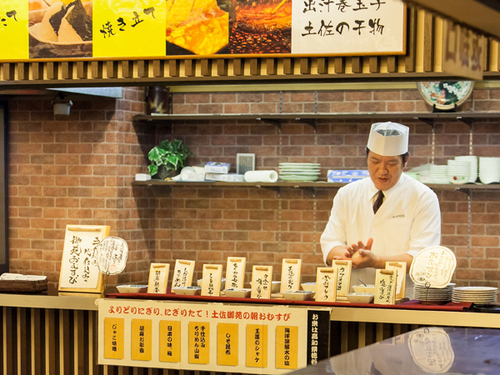 土佐御苑[高知市]のサ活（サウナ記録・口コミ感想）一覧1ページ目 - サウナイキタイ