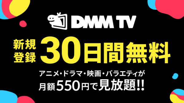 メンズエステランキング】セラピスト紹介動画の並べ替え機能が実装されます | 風俗広告プロジェクト-全国の風俗広告をご案内可能