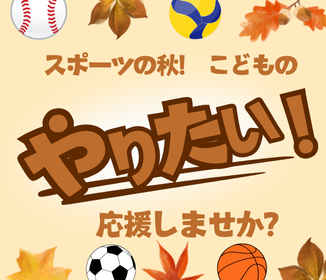 HIKAKIN（ヒカキン）が結婚後初めて公の場に“幸せオーラ全開”で登場！！