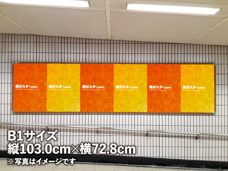 口コミ掲示板】エバーグリーン若葉ってどうですか？｜マンション口コミ・評判（Page1）