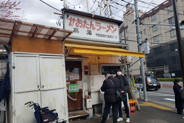 閉鎖３題 PIT INN，青山ブックセンター,Noodles: 東京お散歩生活研究所