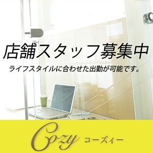 高田馬場駅 のおすすめ最新TOP10【メンエス店舗ランキング】｜週刊エステ