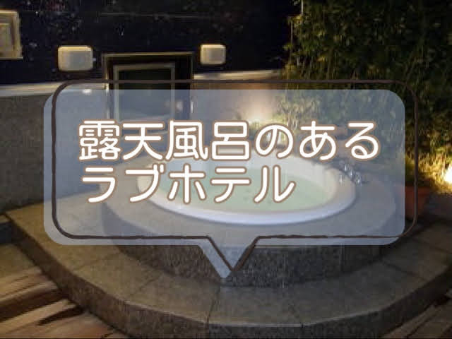 赤羽ファンタジスタのキャバクラ派遣募集と口コミ｜キャバクラ派遣ならMORE