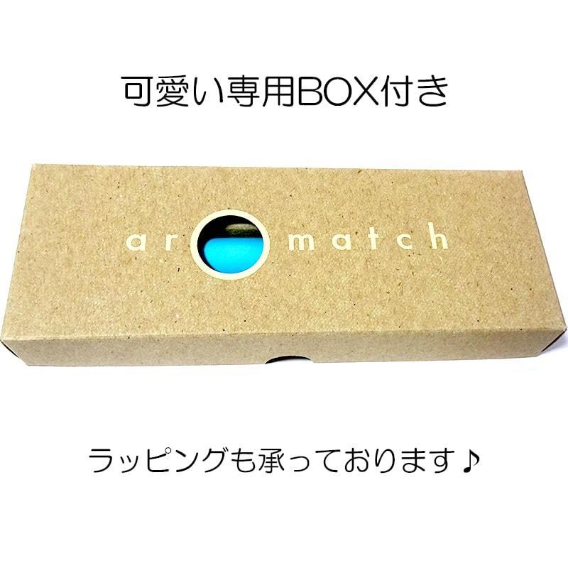 複合臭の評価（AROMATCH®） | 分析研究 |