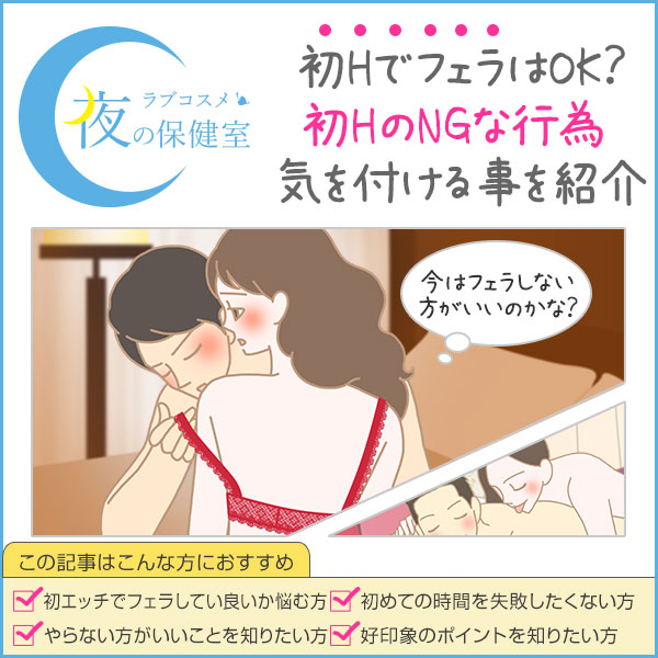 50%OFF】僕が初めてセックスした夜-新婚お姉さんがフェラ胸ワレメアナルで朝まで精液しぼり尽くしてくれた [きらりんくる] | DLsite 同人