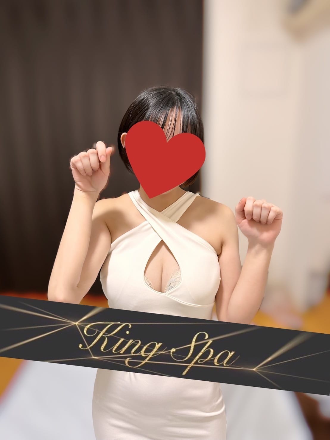 佐倉 くるみ -