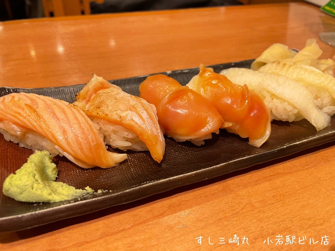 食器館 リユースタカノ小岩 |