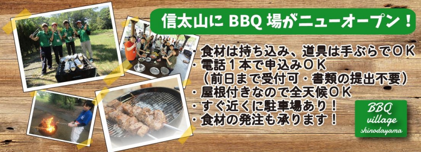 和泉市】陸上自衛隊信太山駐屯地「創立67周年記念行事」が4月21日開催されます。今年は一般観覧エリアが拡大しています。 | 号外NET 和泉市