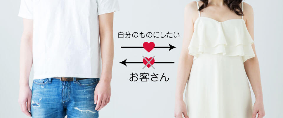 セクキャバとは？基礎知識と楽しみ方を徹底解説！おっぱい星人の楽園へようこそ - LOVE and LOVE