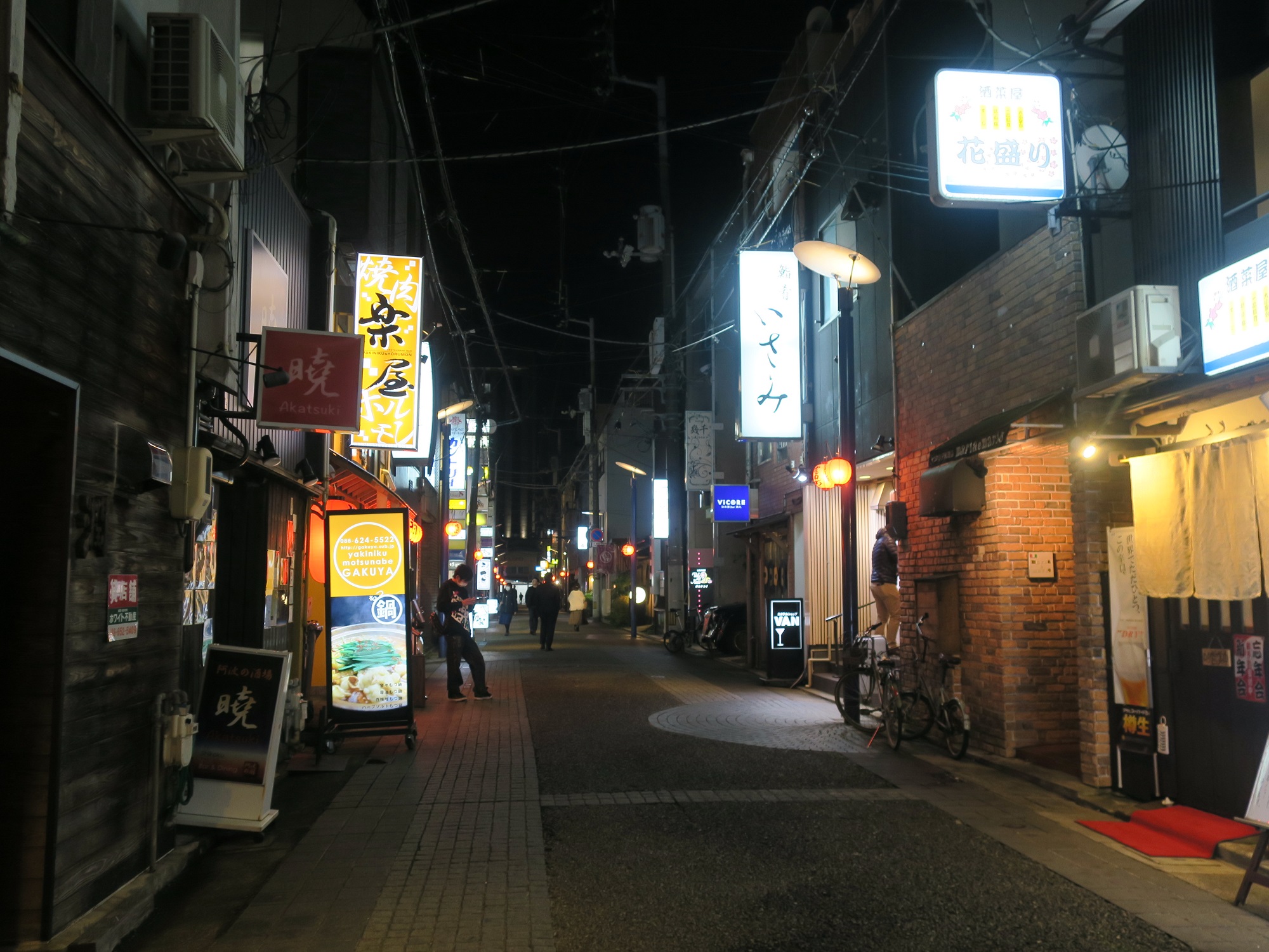 秋田町ソープ街の特徴 全6店舗を解説 合わせて行きたい徳島市スポット｜アンダーナビ風俗紀行