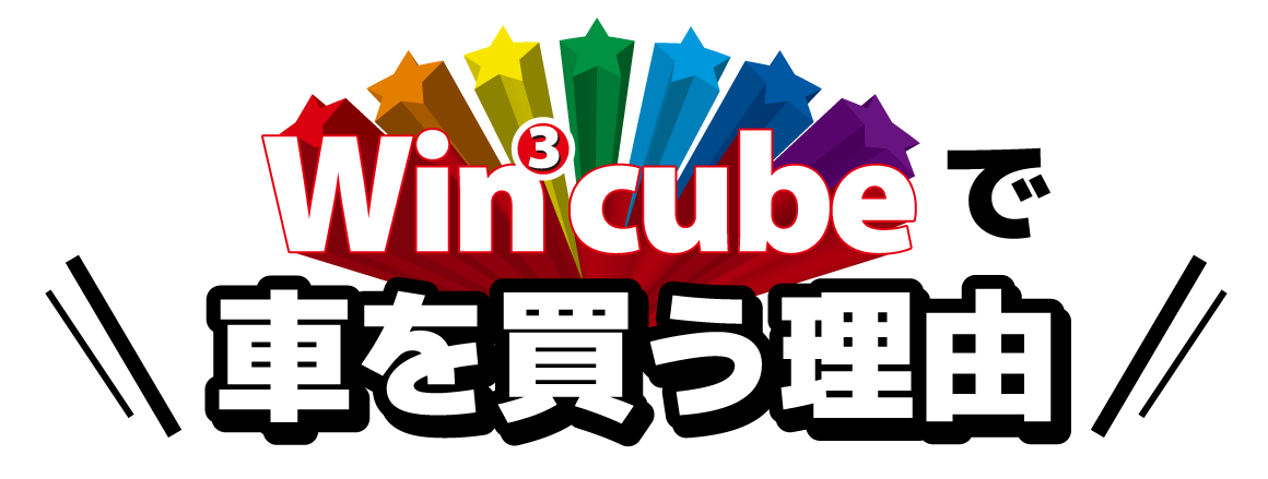 【小倉競輪】「う〜わぁ〜！！」立野、いきなりの高配当にスタジオ騒然！！