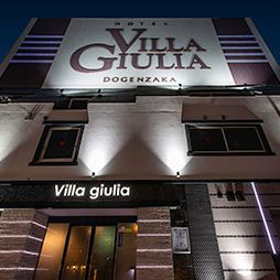 VILLA GIULIA 道玄坂 (ヴィラ ジュリア)