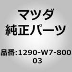 クリアーベールフィニッシュ | 車の塗料屋