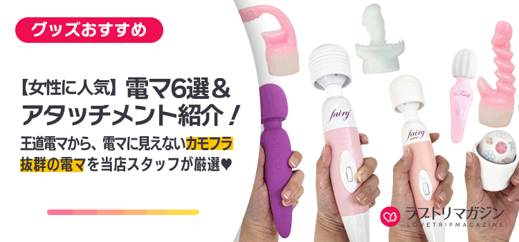 仕事のお昼休み　ディルドと電マで使い立ちバックオナニー ディルド/電マ/オナニー/気持ち良すぎ/人妻/Japanese/素人/立ちバック/着衣