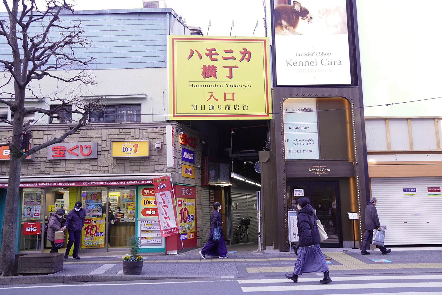 エステティック ミスパリ 吉祥寺パルコ店｜ホットペッパービューティー