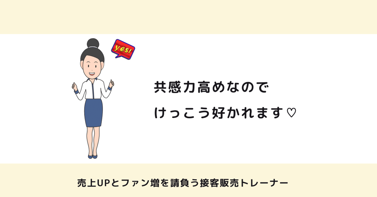 自分なりの「ええ塩梅」が大切 【魔法の運動教室】｜【西日本新聞me】