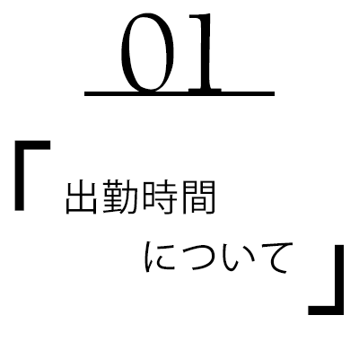 食べ飲み放題中華 金の華 大阪駅前第3ビル店（梅田駅・大阪駅周辺/居酒屋） -