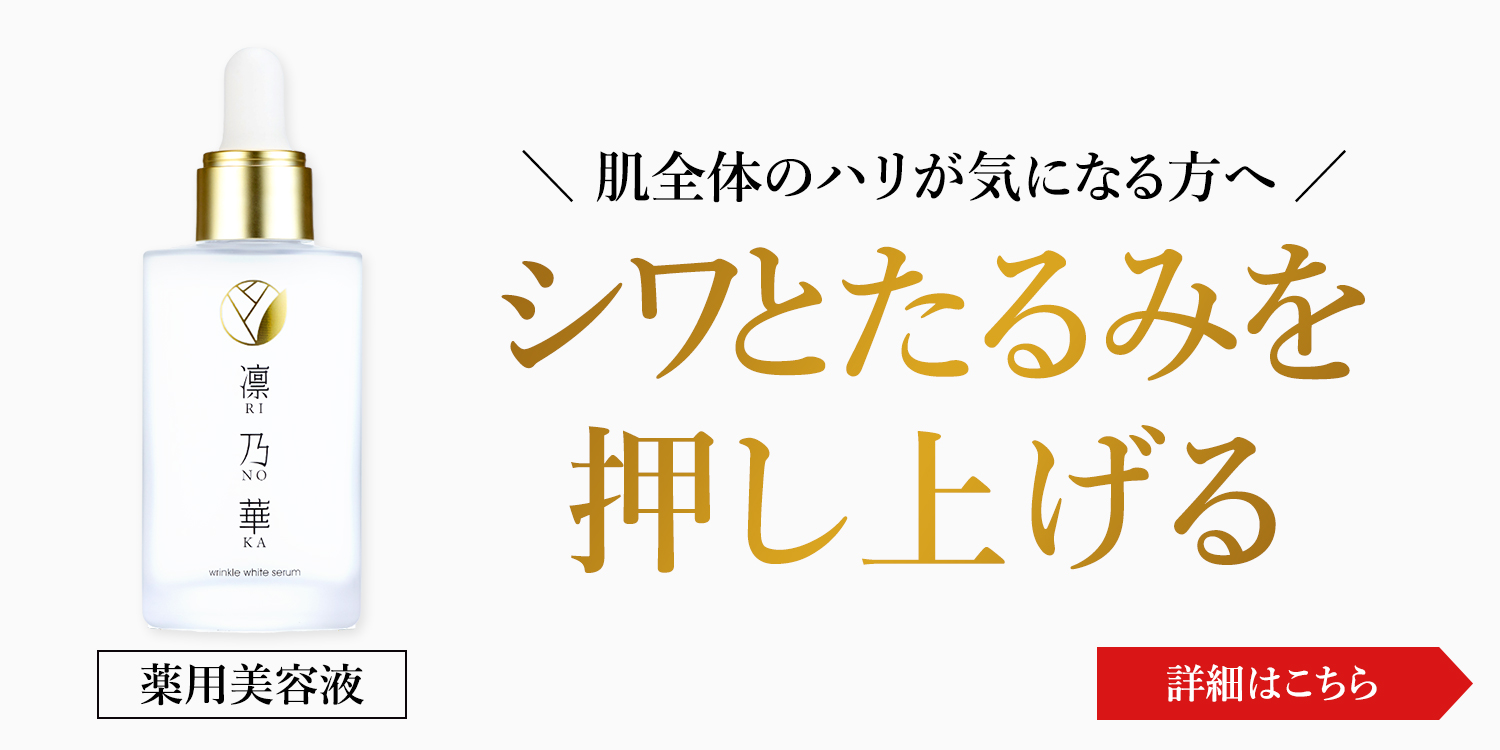 番組詳細｜宝塚歌劇 衛星放送チャンネル｜タカラヅカ・スカイ・ステージ