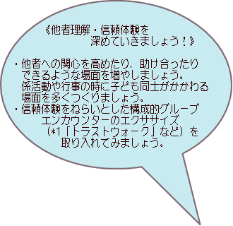 女医監修】充実したセックスは雰囲気作りがポイント！男子の興奮度を高める6つの方法 | ファッションメディア -