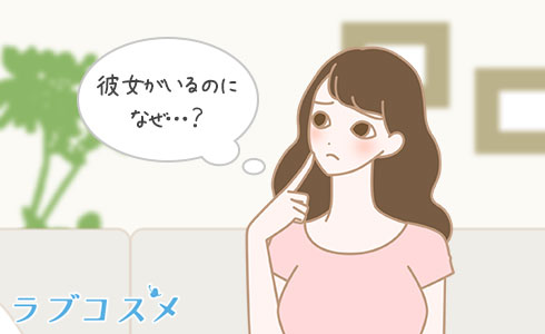 男性や彼氏のオナニーを見たい女子急増中！？その理由から見させてもらう方法まで紹介！ | COIPLA(こいぷら)