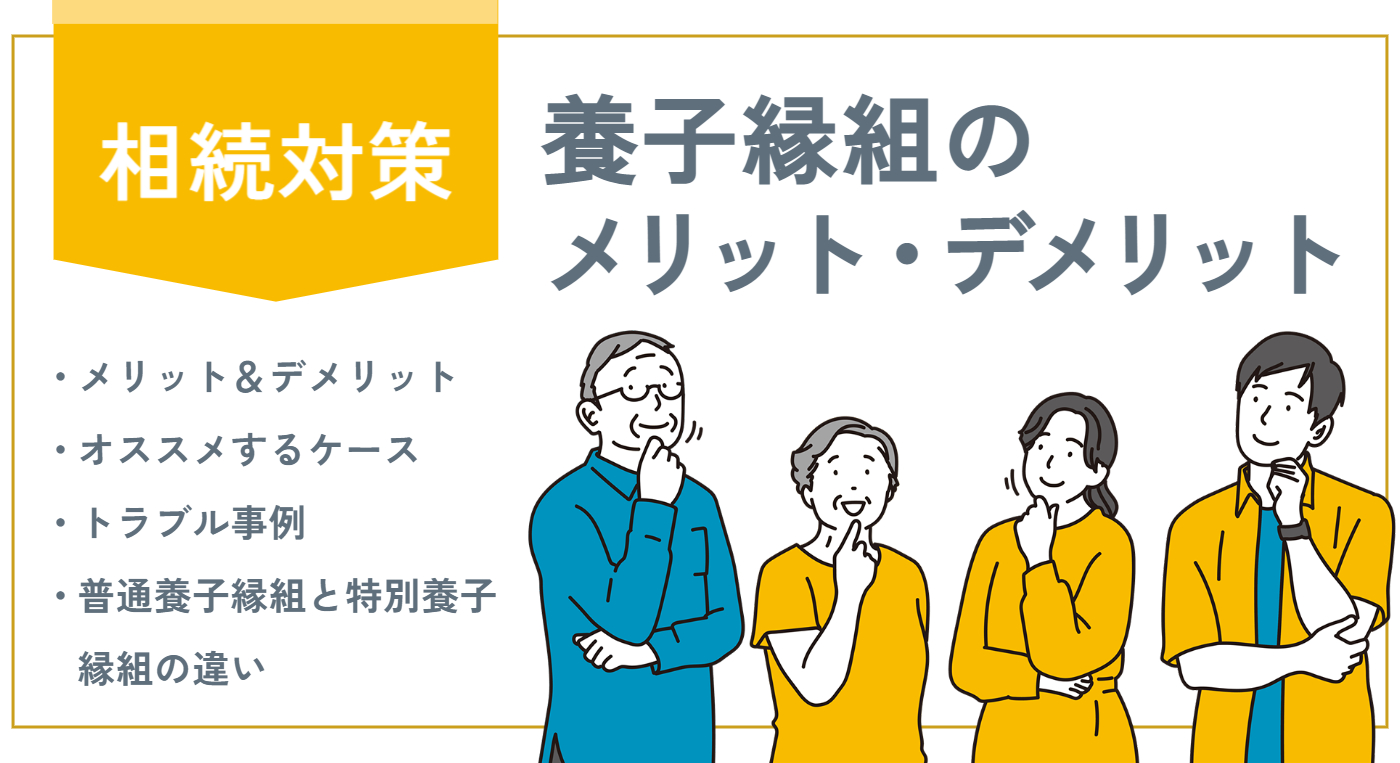 即トク奥さん-名古屋人妻熟女専門デリヘルみんなでつくるガチンコ体験レビュー - 名古屋風俗口コミ速報-オキニラブ-Okinilove