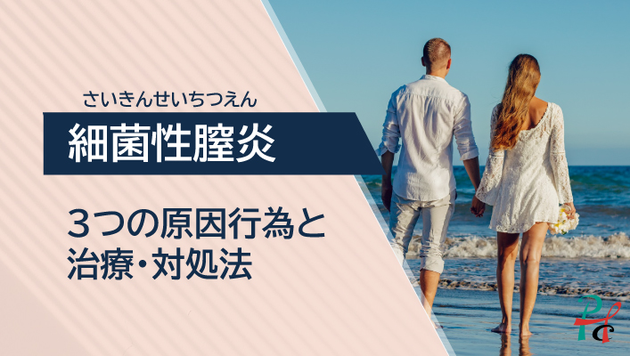 汚いですあそこの毛ってみんなどうしてるんですか？こんな感じの場合どう処理 - Yahoo!知恵袋