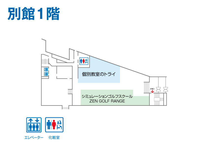 HOTEL D 入間店 - 料金・客室情報（216）