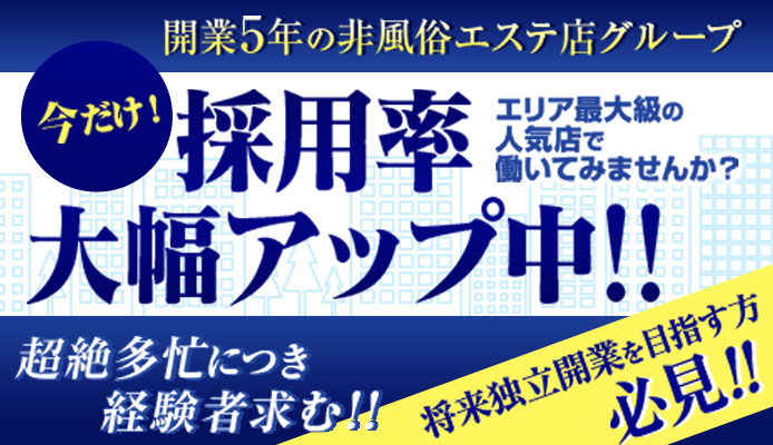 大特価カバンを買ってみたら9割引？驚きのセール事情 | 芹沢温泉