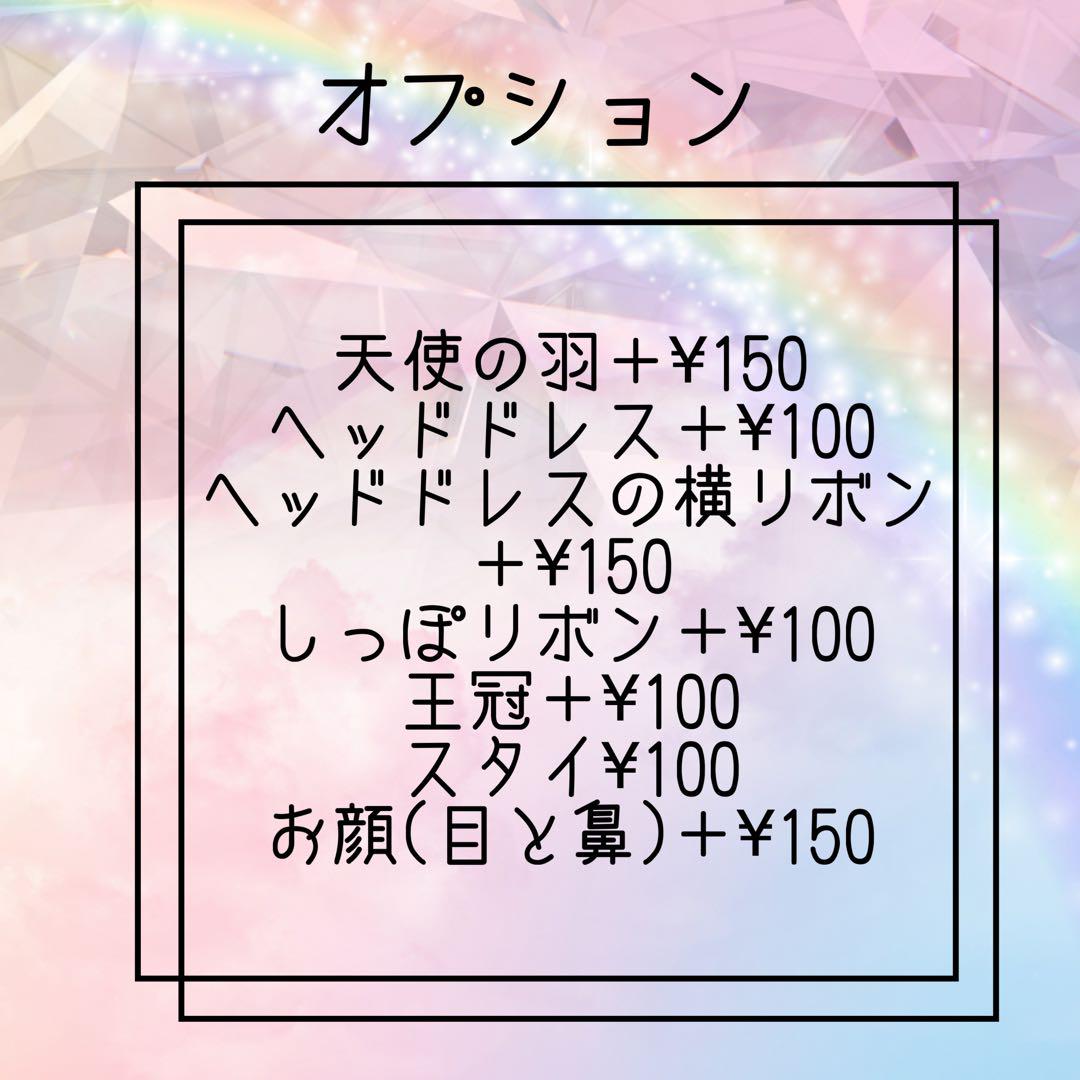 【COVER】りりあ。 - 浮気されたけどまだ好きって曲。