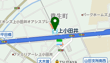 名鉄電車 先頭車両からの景色 栄生～上小田井 -